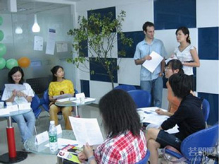 郑州乐洋外语学校